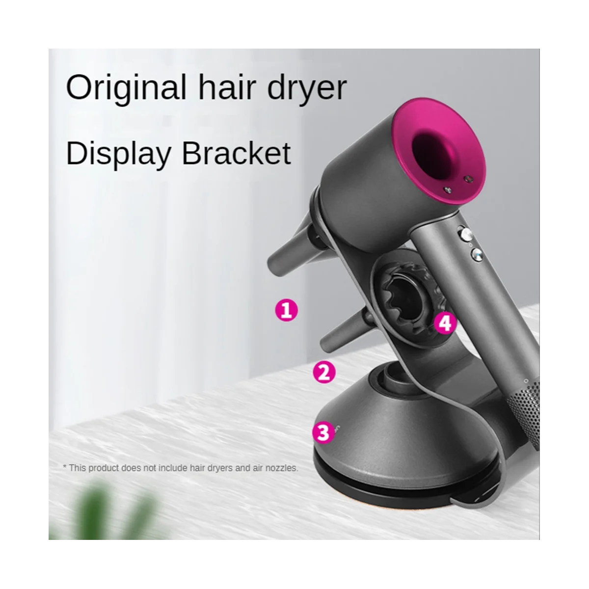 الشماعات تخزين الرف مجفف الشعر دون ثقوب اللكم ، رف ل دايسون HD02 HD03 HD04 HD05 HD08 HD15