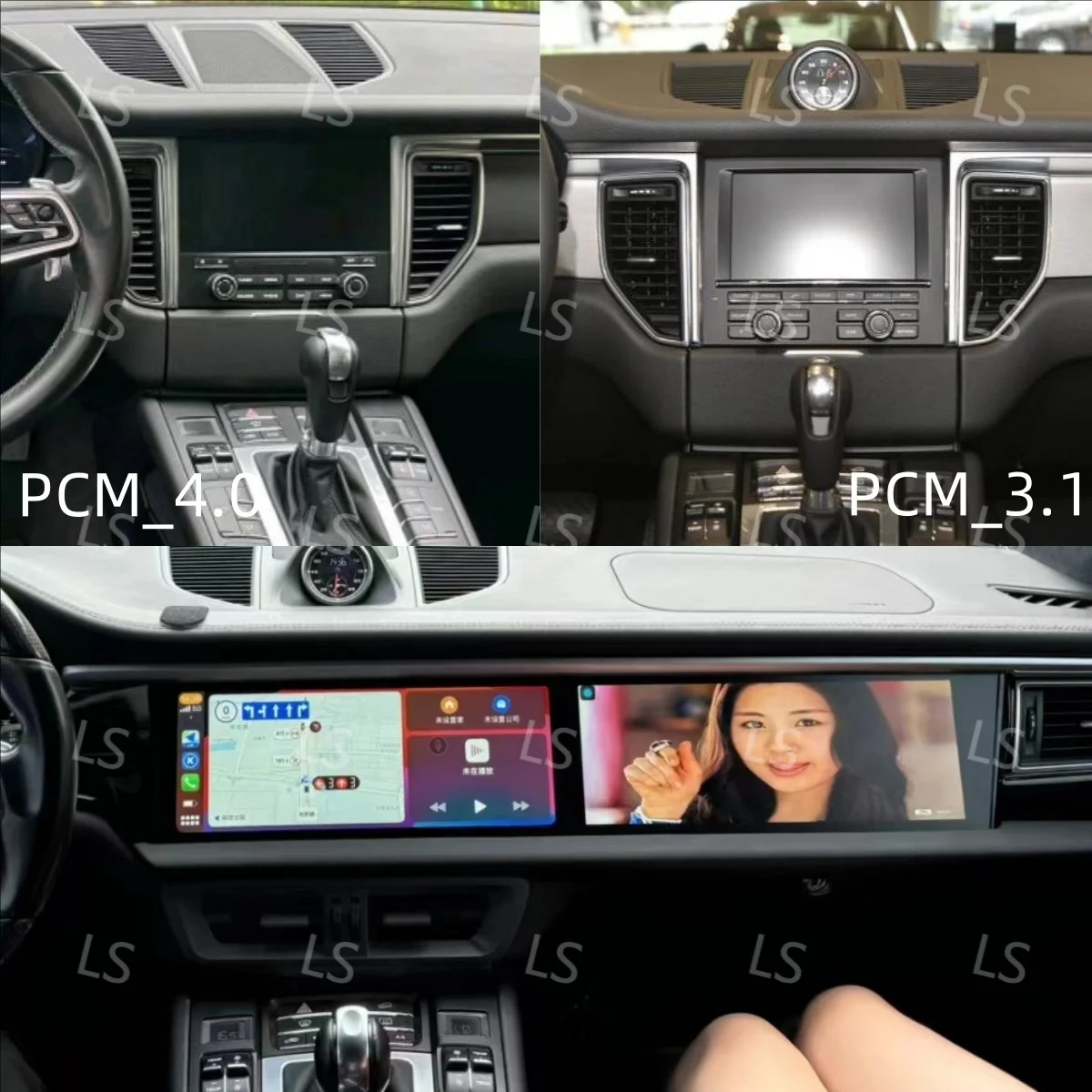 

24.6 inch Android 14 For Porsche Macan 2014-2017 Car Radio GPS Navigation Head Unit GPS Multimedia Player Audio Stereo