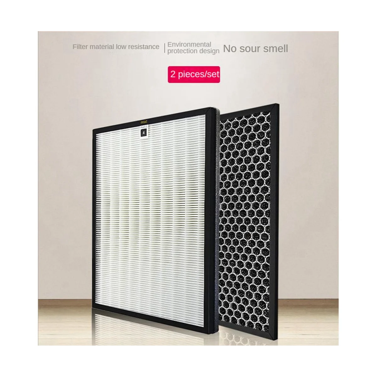 ملحقات تنقية طقم مرشح بديل فلتر HEPA AC4144 فلتر الكربون AC4143 لـ