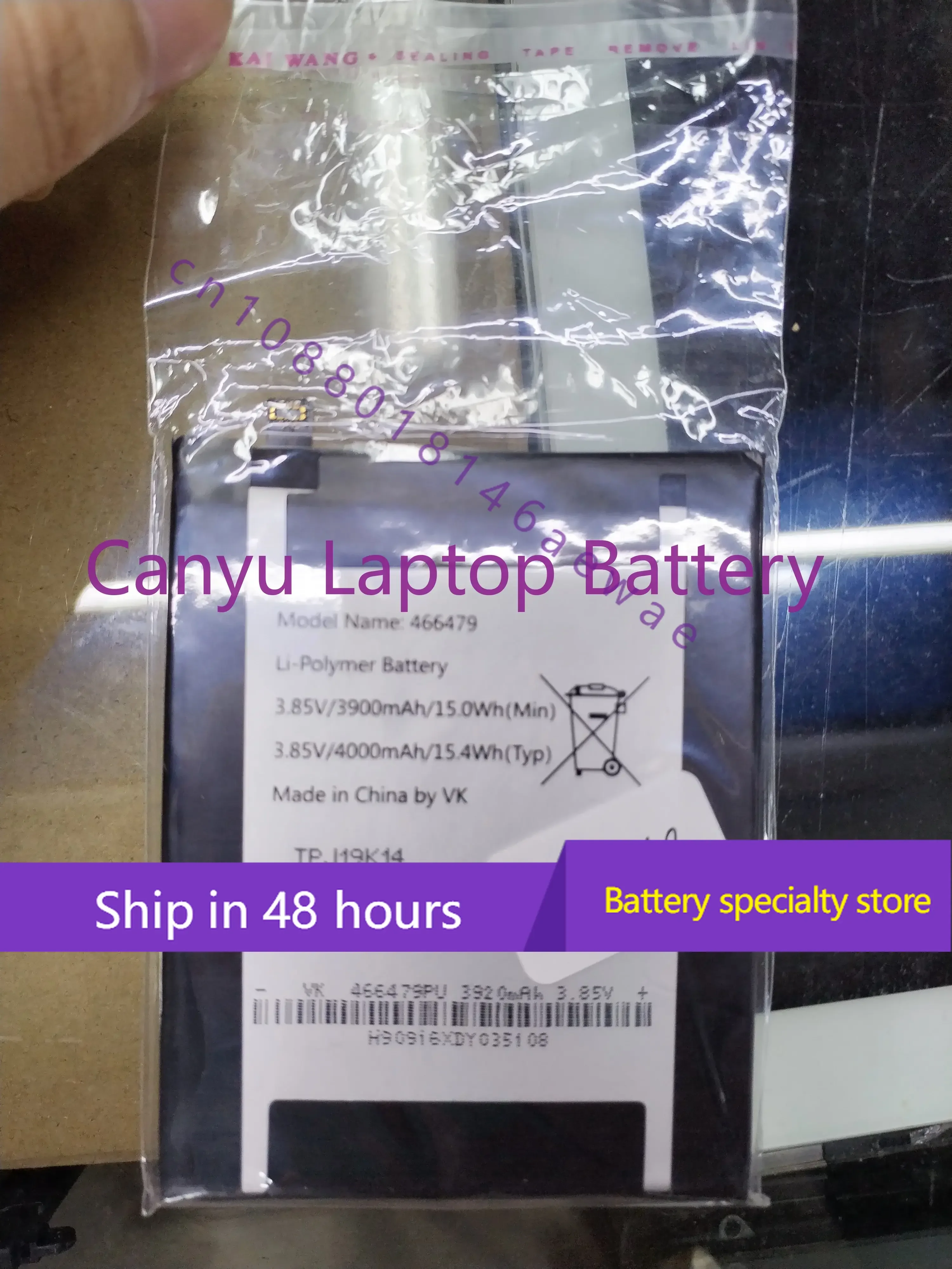 

4000mAh Wiko 466479 Battery For Wiko View 3 Lite W-V800 BCS097