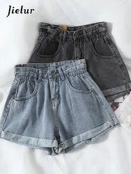 Jielur neue High Taille Denim Shorts Frauen koreanische lässige lose Damenmode plus Größe elastische Taille weites Bein kurze Jeans weiblich