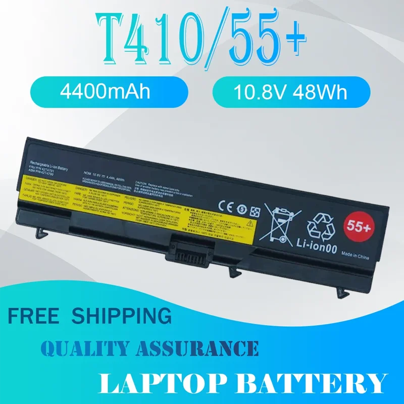 Batería para Portátil 42T4791 T410 55+ Compatible con Lenovo ThinkPad T410 T510 T520 W510 W520 L412 L420 L512 SL410 SL510 42T4799 42T4751 42T4235