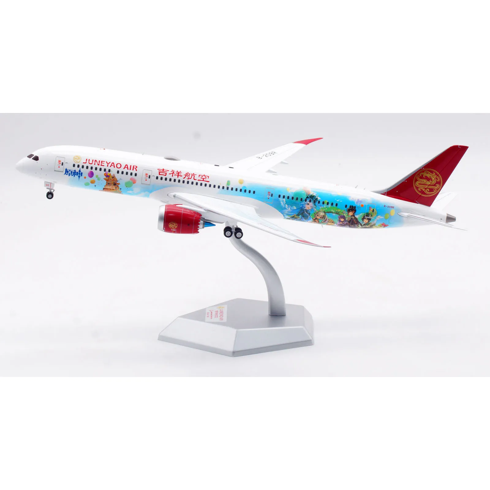 L2010 Alloy Collectible Plane Gift SQ Wings 1:200 Juneyao Airlines Boeing B787-9 Diecast Aircraft Jet Model B-209R  With Stand