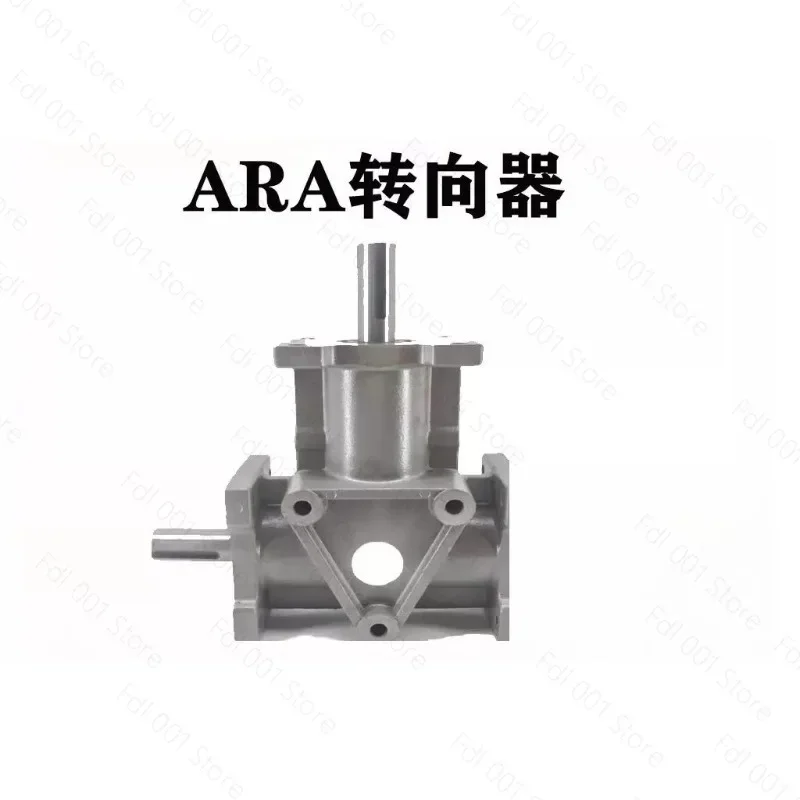ARA Series Spiral Bevel Gear Steering Box 90 Degree Right Angle Gear Reducer Commutator