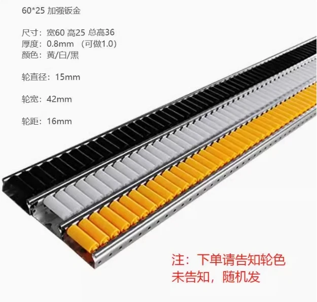 40*33 Aluminum Alloy Fluent Bar Reinforced Thickened Sheet Metal Edge Guard Anti-static Galvanized Frame Shelf Pulley Guide Rail
