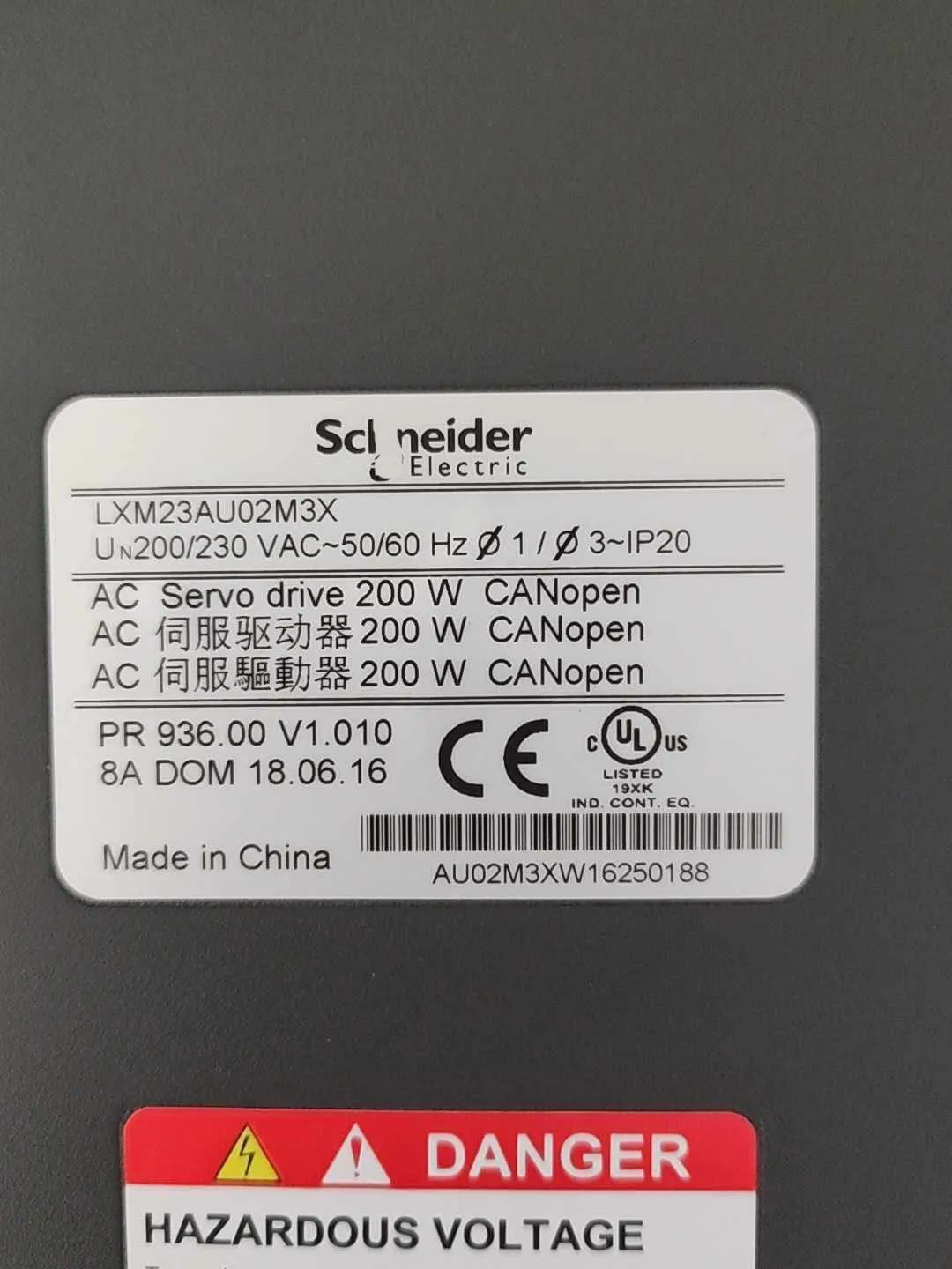 LXM23AU02M3X BCH0601O12F1C Сервопривод для Schneider