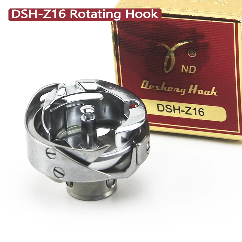 Швейная машина Singer 20U, Durkopp Adler 289, 489, Brother B652 Zig Zag (DB1-Z16 / KR24). Поворотный крючок DSH-Z16 подходит для JUKI LZ-271, Швейная машина Singer 20U, Durkopp Adler 289, 489, Brother B652 Zig Zag (DB1-Z16 / KR24). Поворотный крючок DSH-Z16 подходит для JUKI LZ-271,