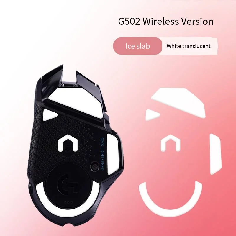 PTFE Mouse Skates For Logitech G502 Wireless – Esports Ultra-Smooth Wear-Resistant Gaming Feet