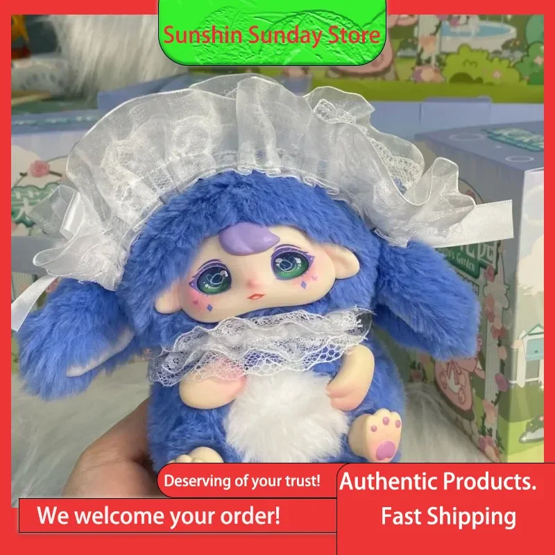 

Genuine Momo Garden Plush Series Trendy Blind Box Figurines Tumbler Ornaments Dolls Pendants And Gifts Trendy Toys Ornaments