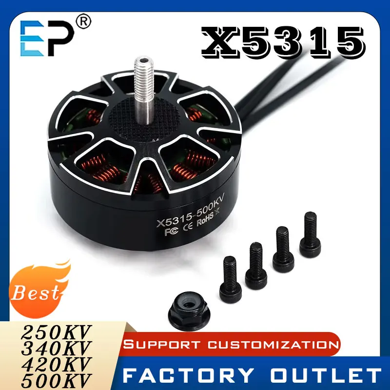 E-Power X5315 5315 … - image