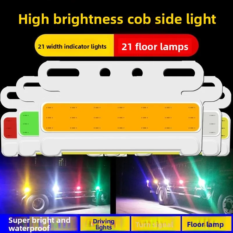 2pcs Ultra-thin COB Truck SideLights High Brightness Waterproof COB Truck TrailerLight WideLight SideLight WaistLight