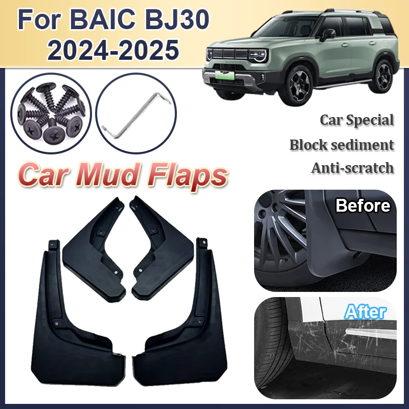 

Автомобильные брызговики для BAIC BJ30 2024-2025 BeiJing BJ30, 4 шт., переднее и заднее крыло, крышка колеса, брызговики, аксессуары против брызг