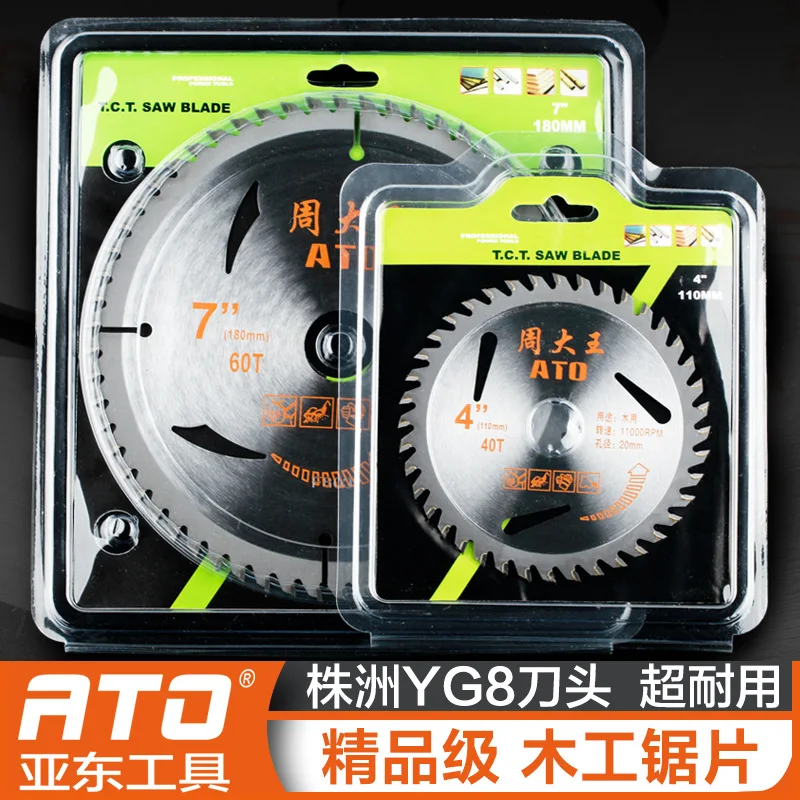 YG8 4inch Ultra-thin Alloy Wood Cutting Disc 110mm Carbide Circular Saw Disc For Wood Anti-nail Wood Disc For Grinder