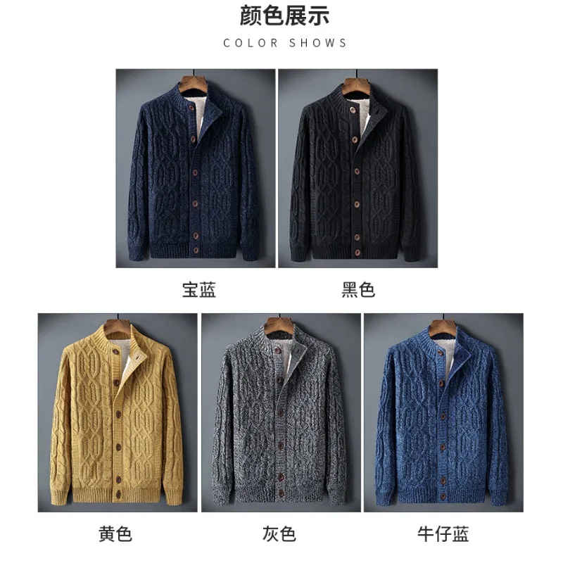 Winter Cardigan Male Thicken Warm Wool Cashmere Winter Coats Sweater Men Clothing 2024 New knitted sweater Outwear