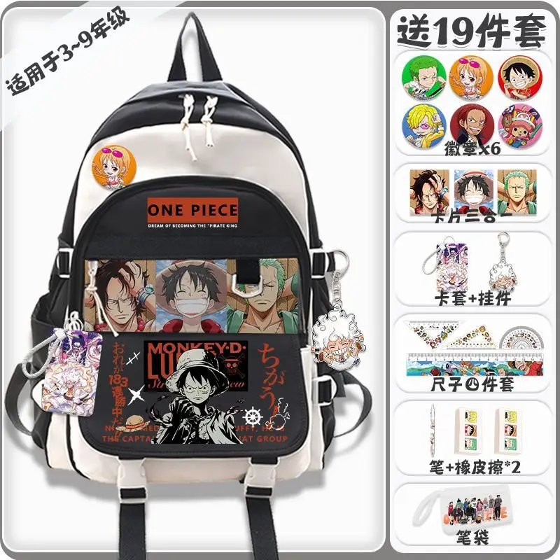 

One Piece New Cartoon Student Schoolbag Lightweight Casual Large Capacity Shoulder Pad Stain-Resistant Backpack