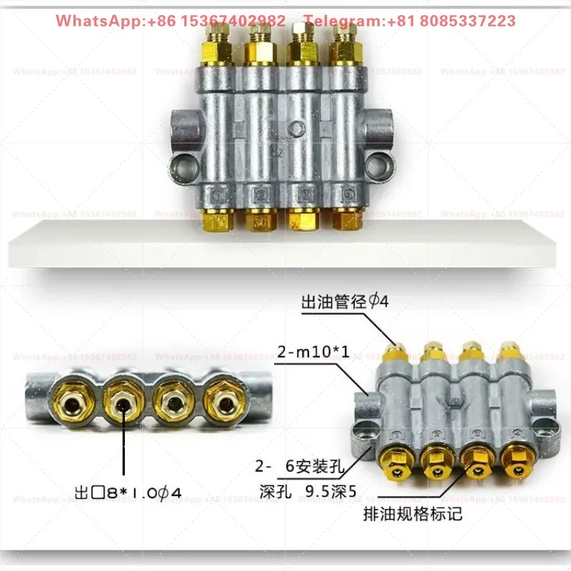 Quantitative Distributor With Pressure Relief Indication, Grease Dispensing Component For System Equipment