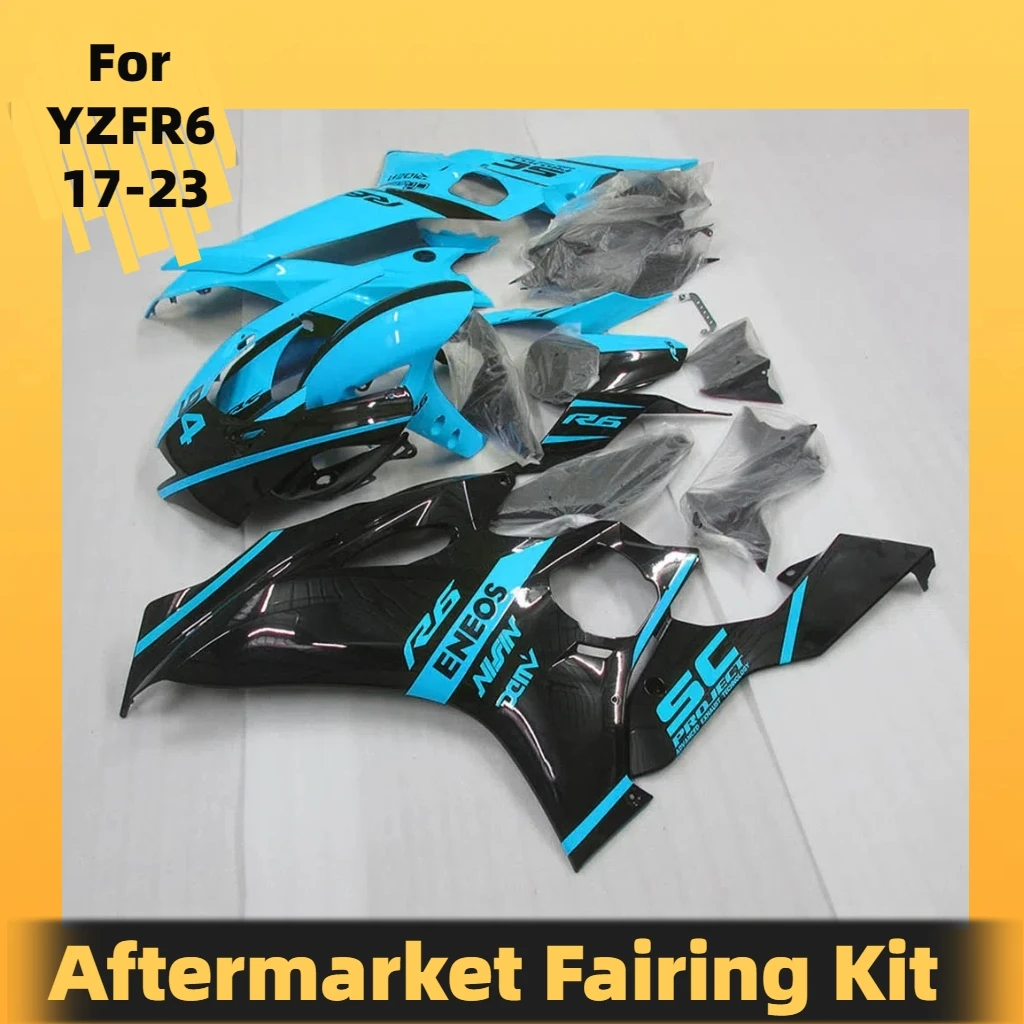 

Для YAMAHA R6 17 18-23 комплект обтекателя под давлением YZFR6 2017 2018 2019 2020 2021 2022 2023 полные чехлы на кузов мотоцикла