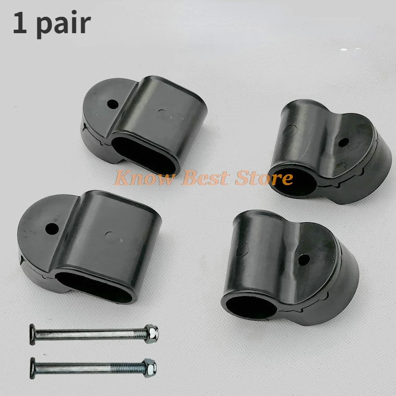 

1 пара соединительных труб для кресла, соединительная пряжка, складное кресло для отдыха, соединительный соединитель для труб, аксессуары для кресла