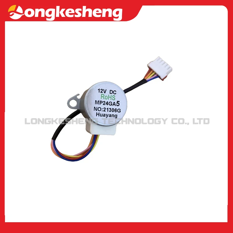 وحدة أصلية متوفرة في المخزون ، MP2835 ، MP24GA5 ، 28BYJ48 ، شحن مجاني