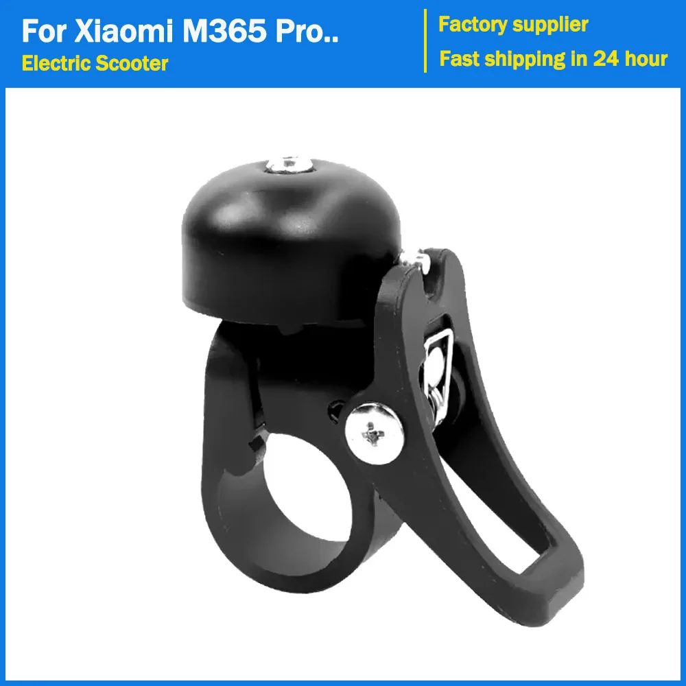 Scooter Horn Bell F… - image