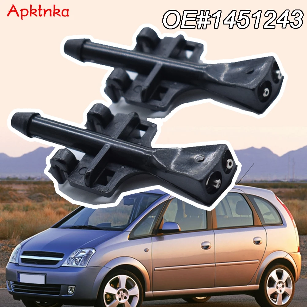 2X Front Windshield Washer Nozzle Jet Spray Hood Liquid Clips For Opel Vauxhall Meriva A 2010 2009 2008 2007 2006 2005 2004 2003