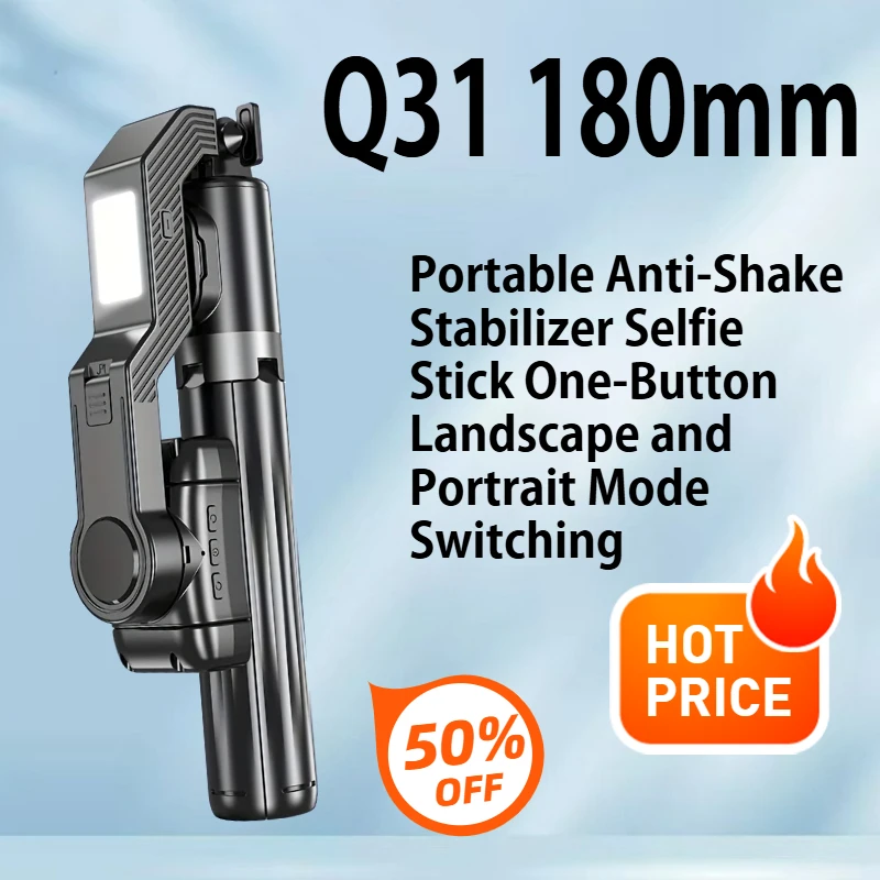 

Q31 Portable Anti-Shake Stabilizer Selfie Stick One-Button Landscape and Portrait Mode Switching with Remote Control