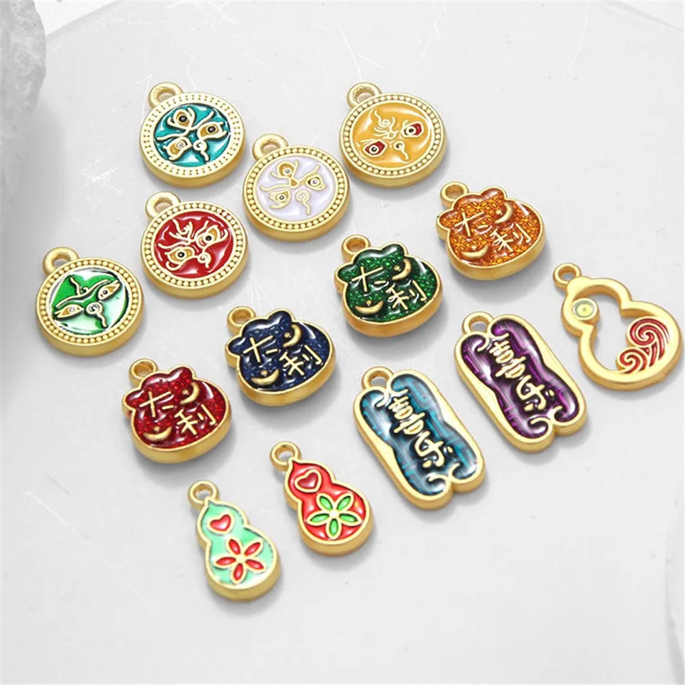 

18K Sand Gold Color Oil Five-way God of Wealth Gourd Money Bag Round Pendant Brand Bracelet Necklace Diy Jewelry Accessories