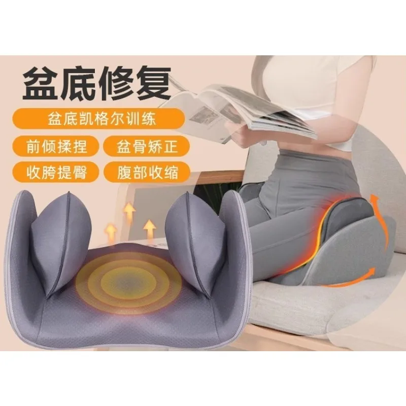 Postpartum pelvic repair instrument pelvic orthotics pelvic floor hip muscle forward tilt hip lift rehabilitation training