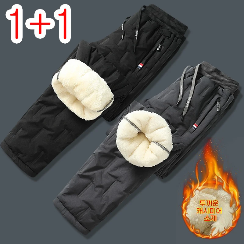 

Комплект из 2 предметов, мужские брюки, зимняя утепленная мужская одежда, повседневный эластичный пояс-карго, черные мешковатые, теплые и ветрозащитные, 2025 год для подростков