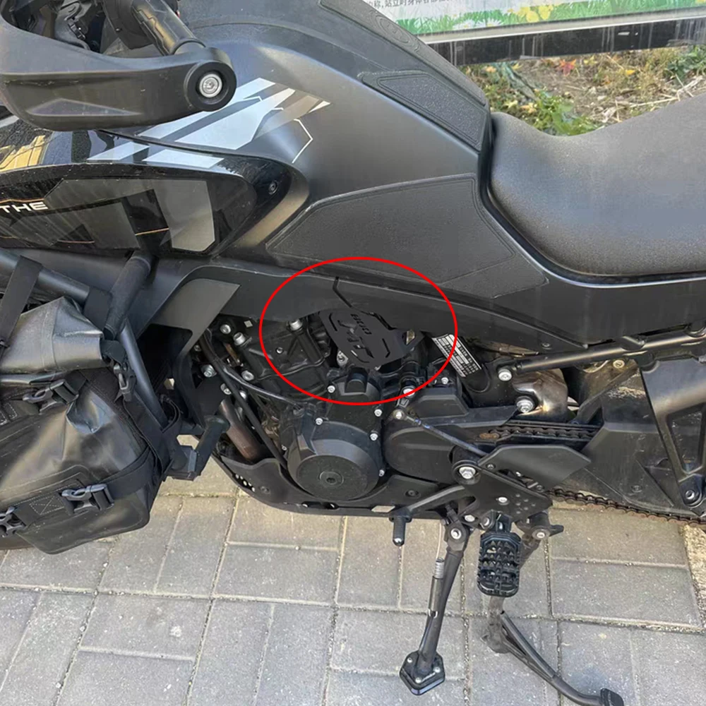 Für CFMOTO 800NK 800MT MT800 MT 800 NK CF MOTO NK800 Motorradzubehör Ventilsteuerungsschutz Controller-Schutzabdeckung – Detail 2