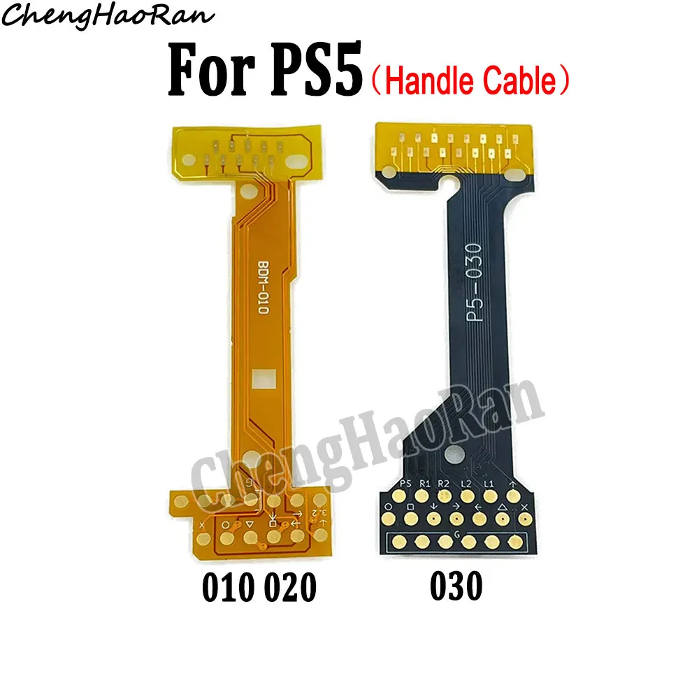 

1Pc For PS5 V1 V2 V3 Motherboard Back Ribbon Cable For PS5 BDM-010 BDM-020 BDM-030 Back Key Controller FFC FPC Flat Ribbon Cable