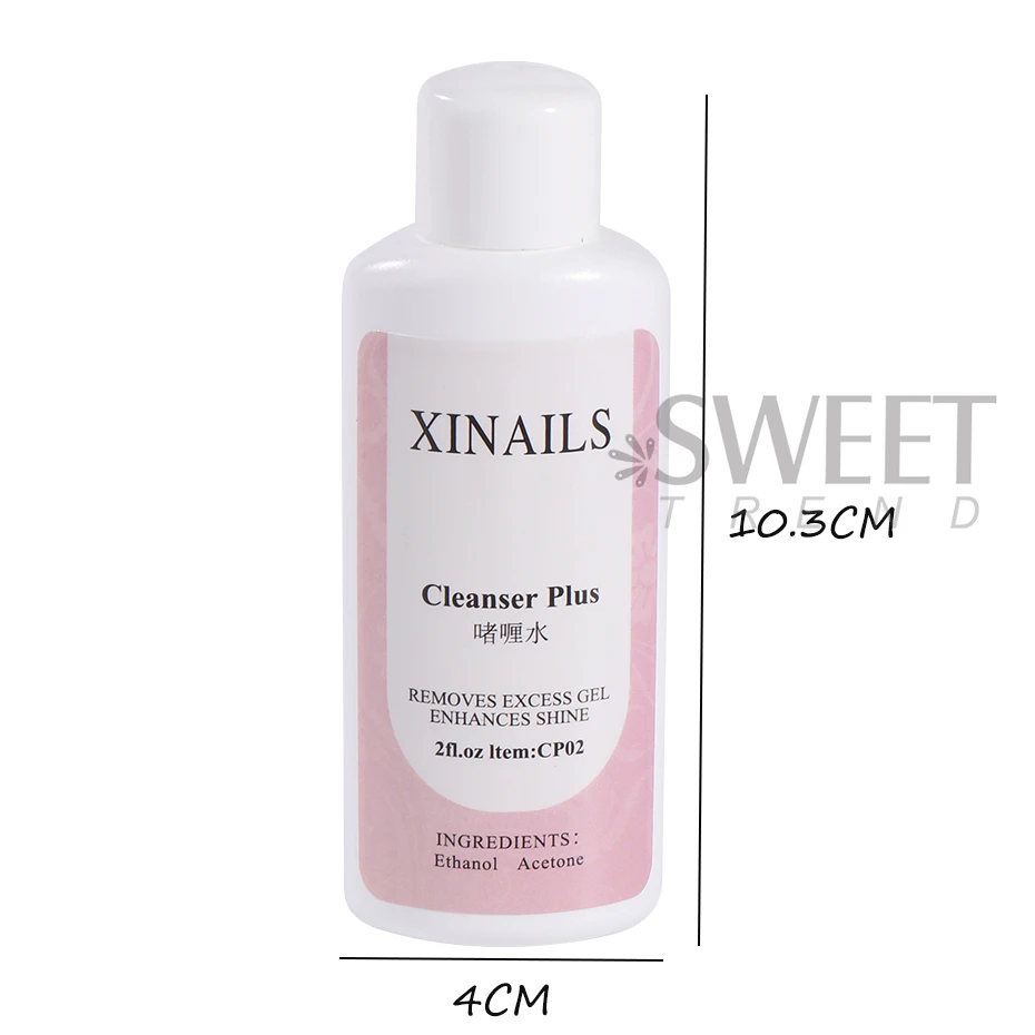 1병 네일 디그리저 액체 표면 끈적임 제거 젤 폴리쉬 잔여물 제거 아세톤 네일 연장 보조 네일 클리너 플러스