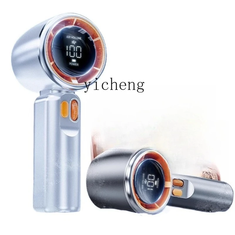 

ZC new super high-speed handheld small fan refrigeration small air conditioner portable