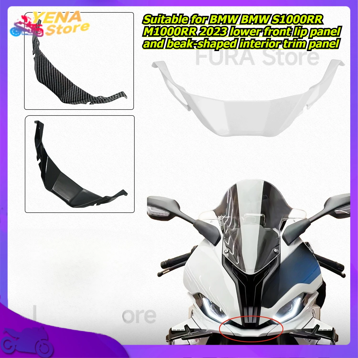 

Motorcycle front fairing aerodynamic wing lower cover protection. Suitable for BMW S1000RR, M1000RR 2023 motorcycle accessories
