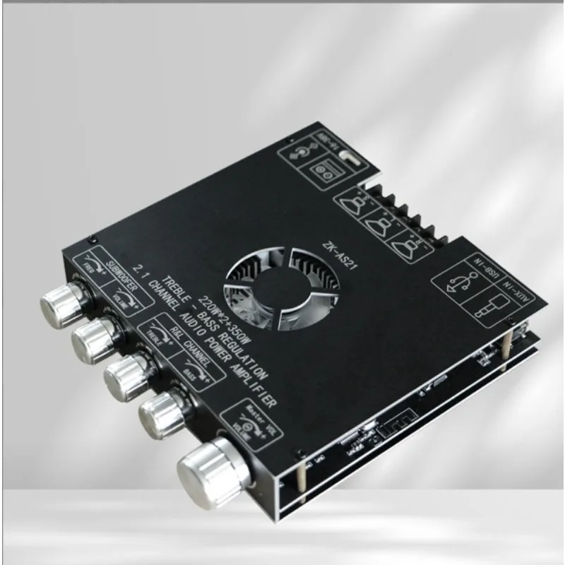 ZK-AS21 2.1 Channel…