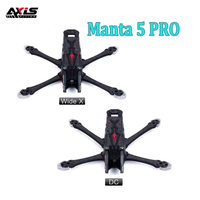 Axisflying Manta 5 Pro DC/Squashed X 5inch 6S FPV Frame Kit Wheelbase 226.5mm for RC FPV Freestyle Drone