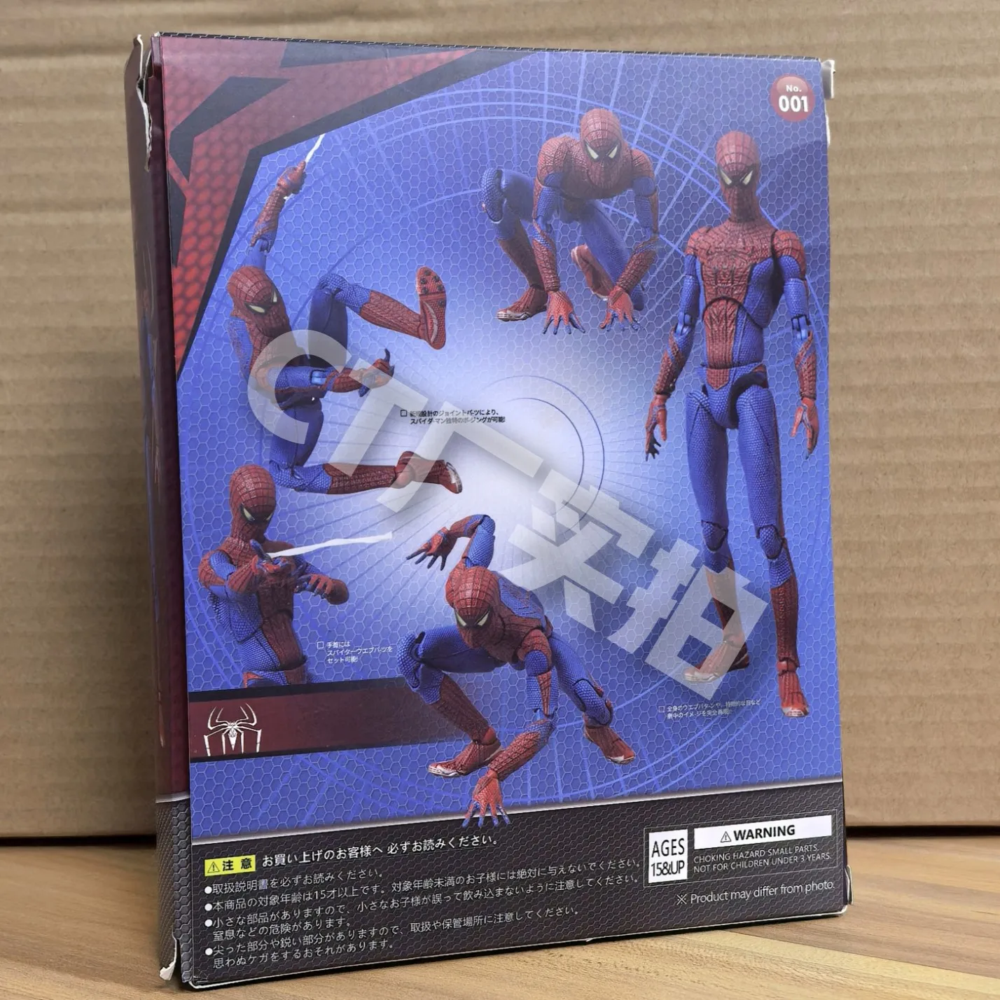 在庫あり CT Toys スパイダーマン MAFEX 001 ピーター・パーカー アンドリュー・ガーフィールド フィギュア アメイジング・スパイダーマン SHF スパイダーマン アクションフィギュア おもちゃ