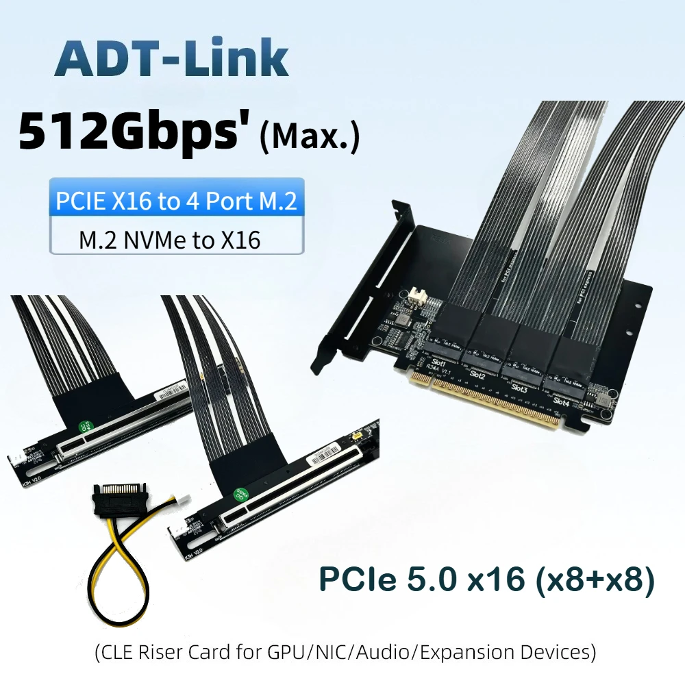 ADT-Link PCIe 5.0 x16 to x8 Split Extension Cable For AI Local Deployment Solution For One to Two 8X+8X Bifurcation PCIE Adapter