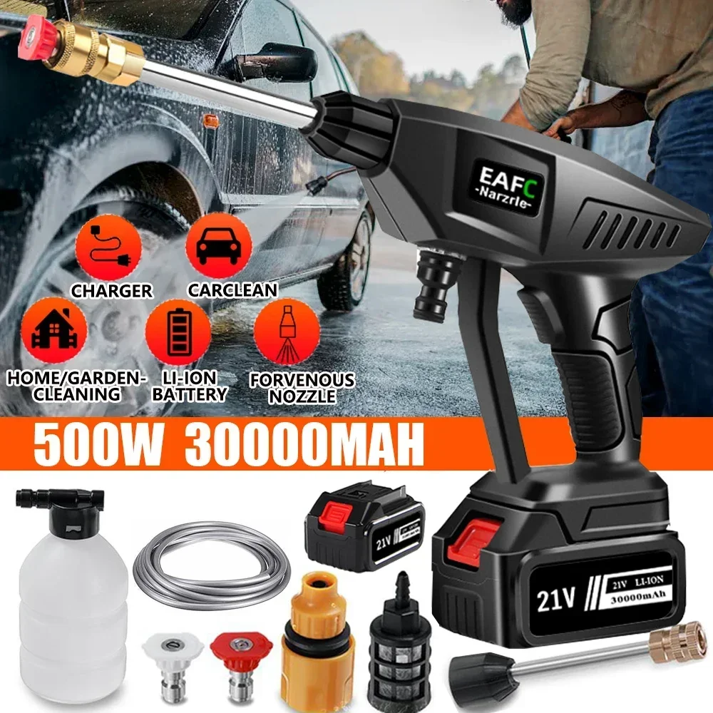 Portable Cordless High Pressure Car Wash Washer Gun 30000mAh Foam Generator Water Gun for Home Garden Car Cleaning Accessories