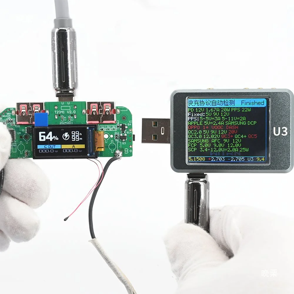 Power Tool Accessory Battery Protection Circuit Fast Charging Module TFT Display Input Parameters 5V3A 9V2A 12V1.5A
