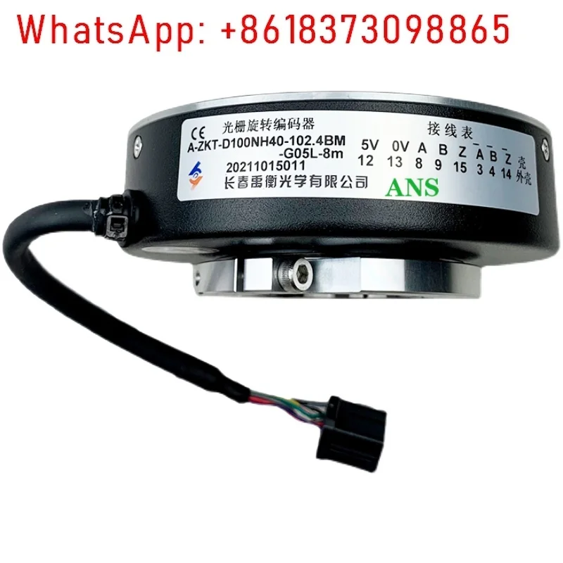 Elevator Freight El…