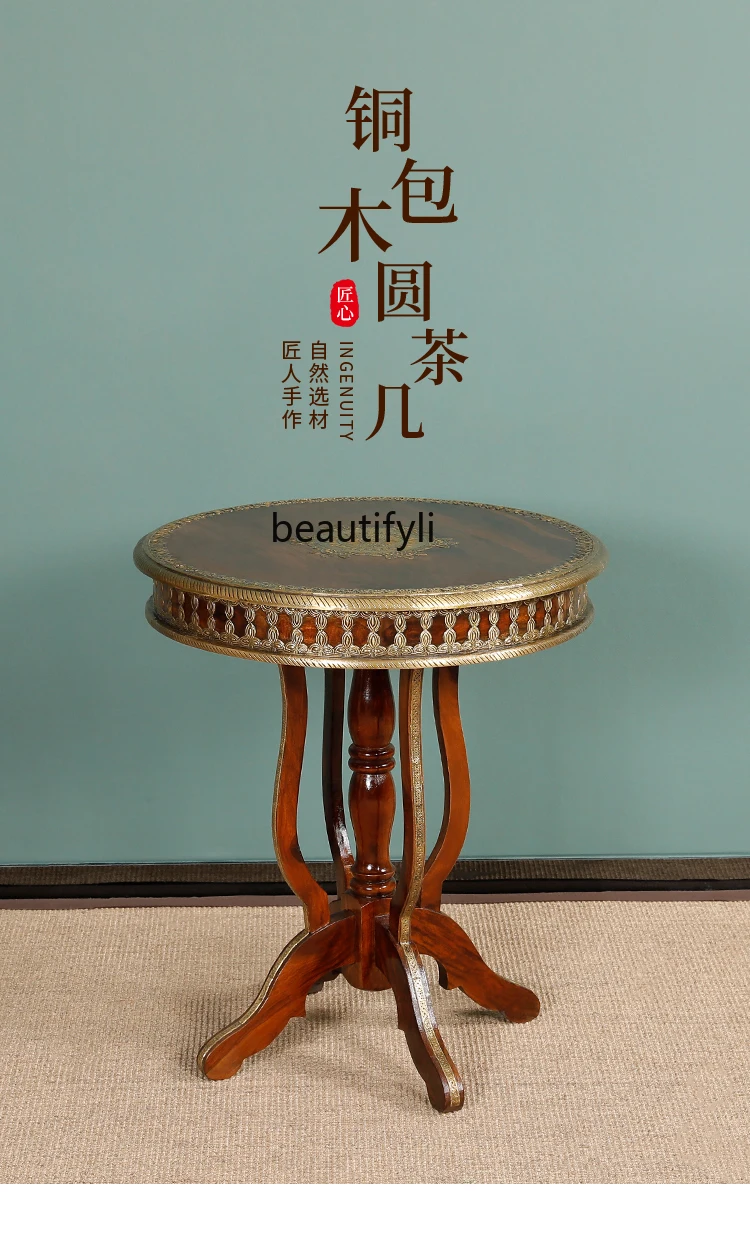 India Paulownia Living Room Small Coffee Table Sofa Solid Wood Side Table Rosewood round Table