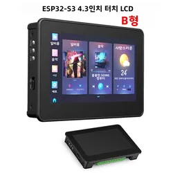 ESP32-S3 Waveshare 4.3 pouces IPS Tactile LCD Affichage Conseil de Développement 800 × 480 Type B 32 bits LX7 touristes-core Processeur pour Ardu37IDE