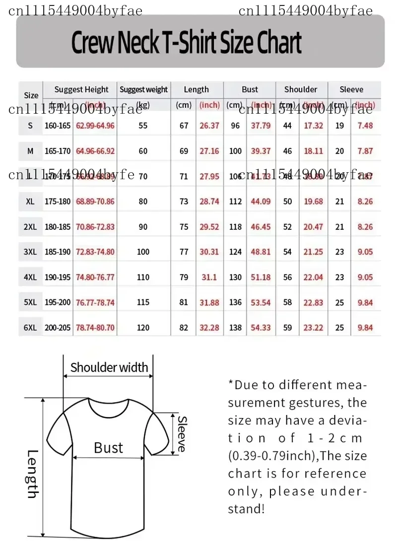 2026 New Brazilian Football Training Uniform Fashion Special Edition Jesus Black Grey Comfortable Quick Drying Top- Parent Child