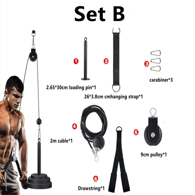 1Set 9/8 Pcs DIY Arm Biceps Triceps Chest Pull Rope Fitness Pulley Cable System Machine Workout Polea Gym Trainning Equipment