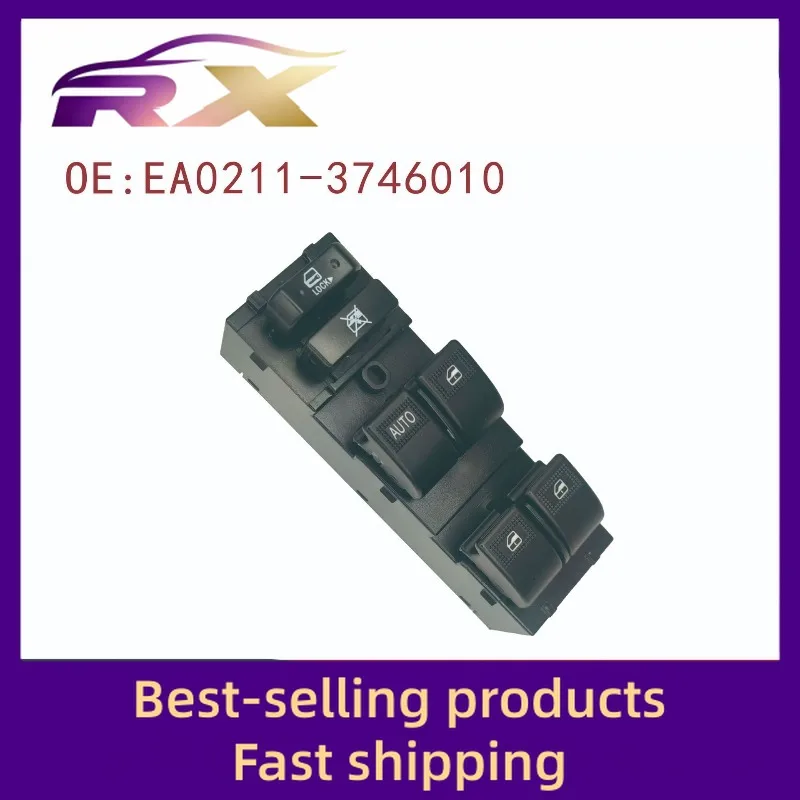 EA0211-3746010 يتكيف مع قراءة مفتاح رافع الزجاج لمجموعة التحكم في النافذة الكهربائية الأمامية اليسرى D70