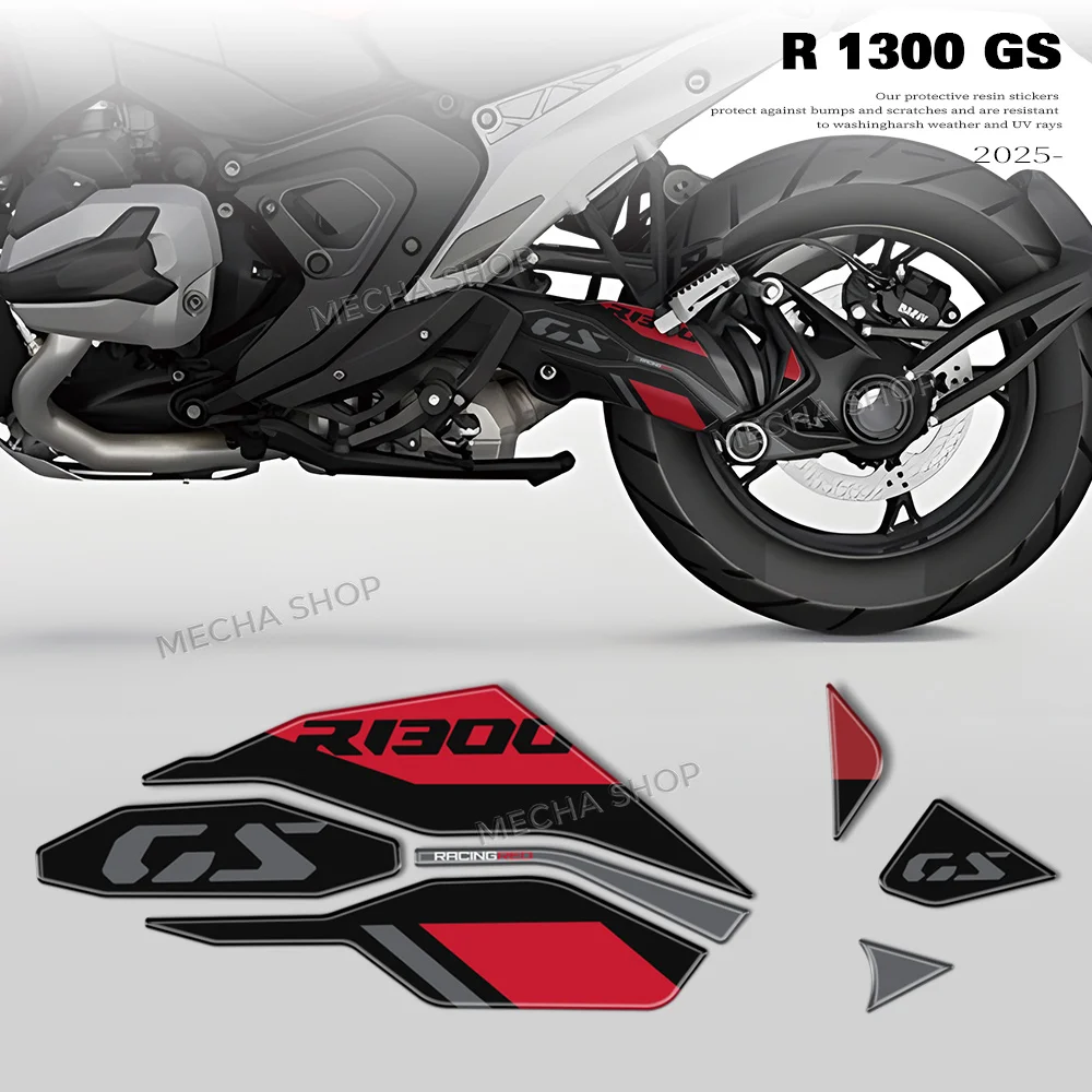 

Для мотоциклов R1300 GS1300 2025-2026: Комплект защитных 3D-наклеек из смолы (декоративные аксессуары)