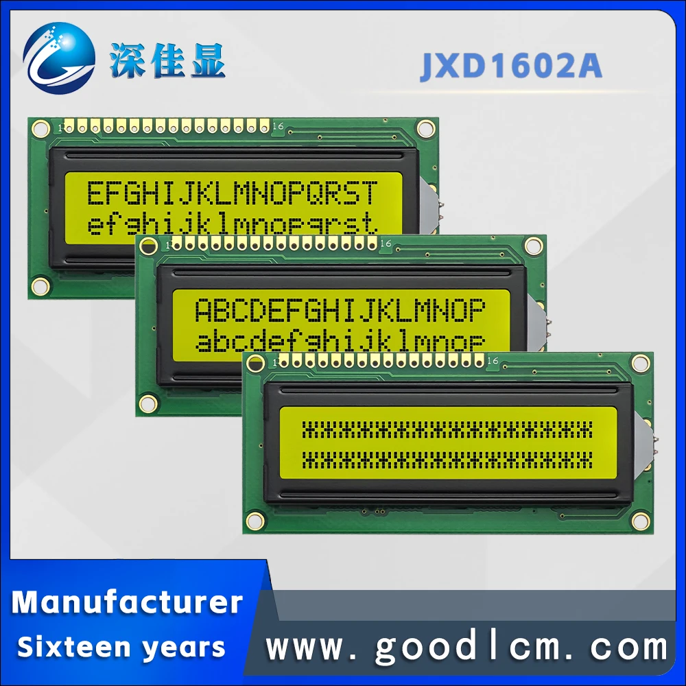 Excellent Russian language LCD 1602 dot matrix screen JXD1602A STN Yellow Positive 16 * 2-line digital symbol LCM display module