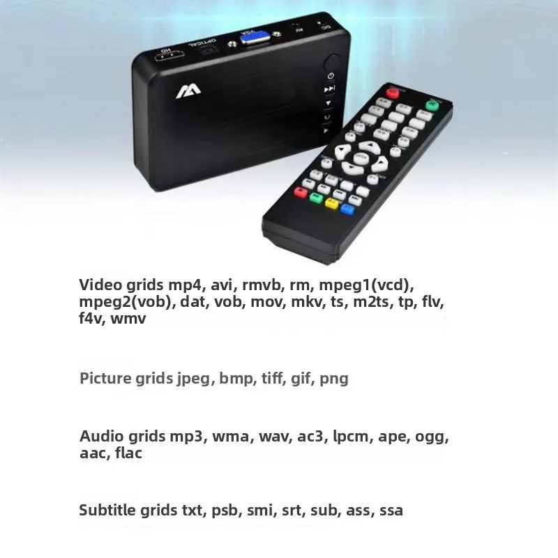 Mini Full HD Media multimedia Player Autoplay 1080P USB External HDD Media Player With HD Cable VGA AV FOR SD U Disk MKV RMVB