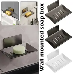 Wall Mounted Soap Box Stainless Steel Bathroom Soap Holder Dish With Drain Water Storage Rack Toilet Bathroom Storage Accessorie